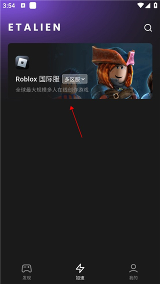 泛亚电竞登录入口官网讲解